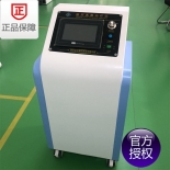 Jz-3000 ozone therapeutic instrument special equipment for pain