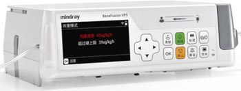 Infusion pump  BeneFusion VP5