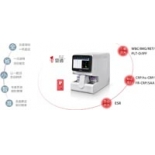 In vitro diagnostic instruments Blood cell detection system Five classification Blood cell analyzer BC-760 CS